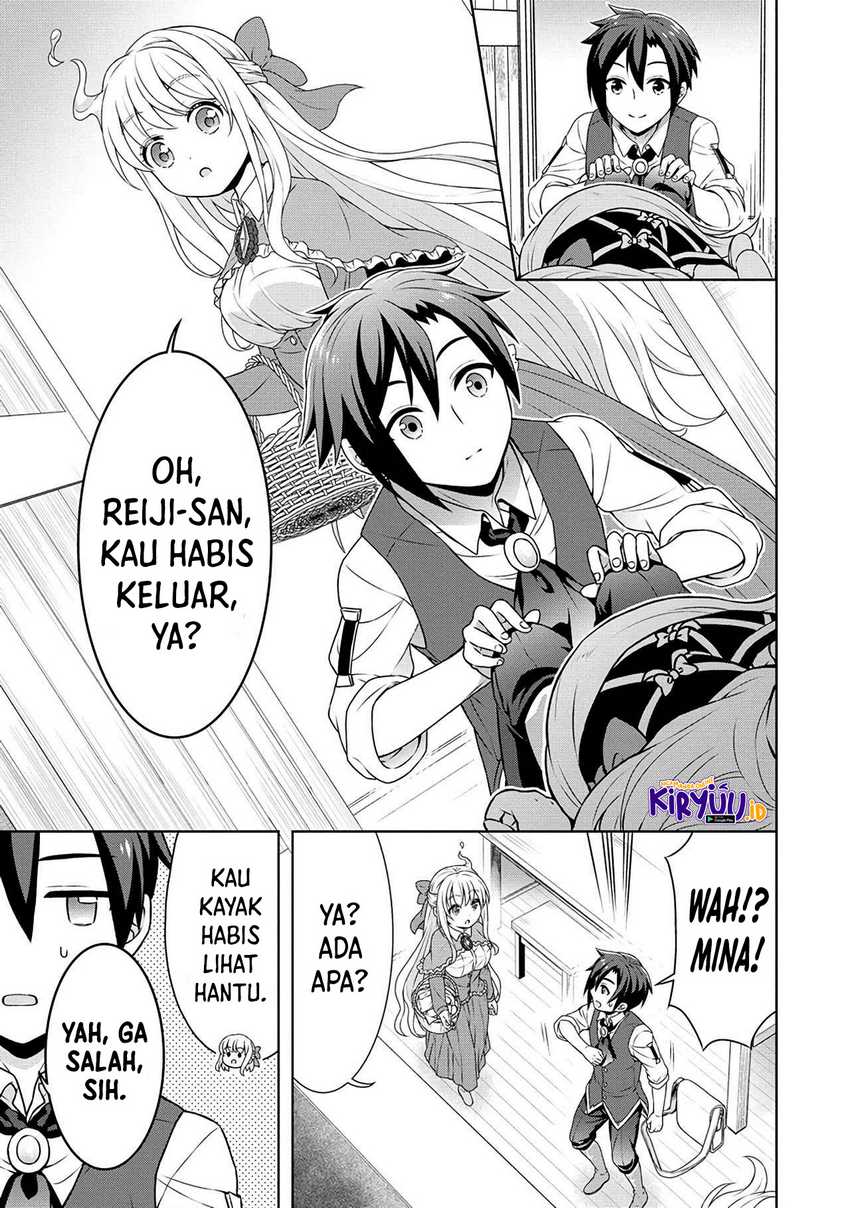 cheat-kusushi-no-slow-life-isekai-ni-tsukurou-drugstore - Chapter: 41