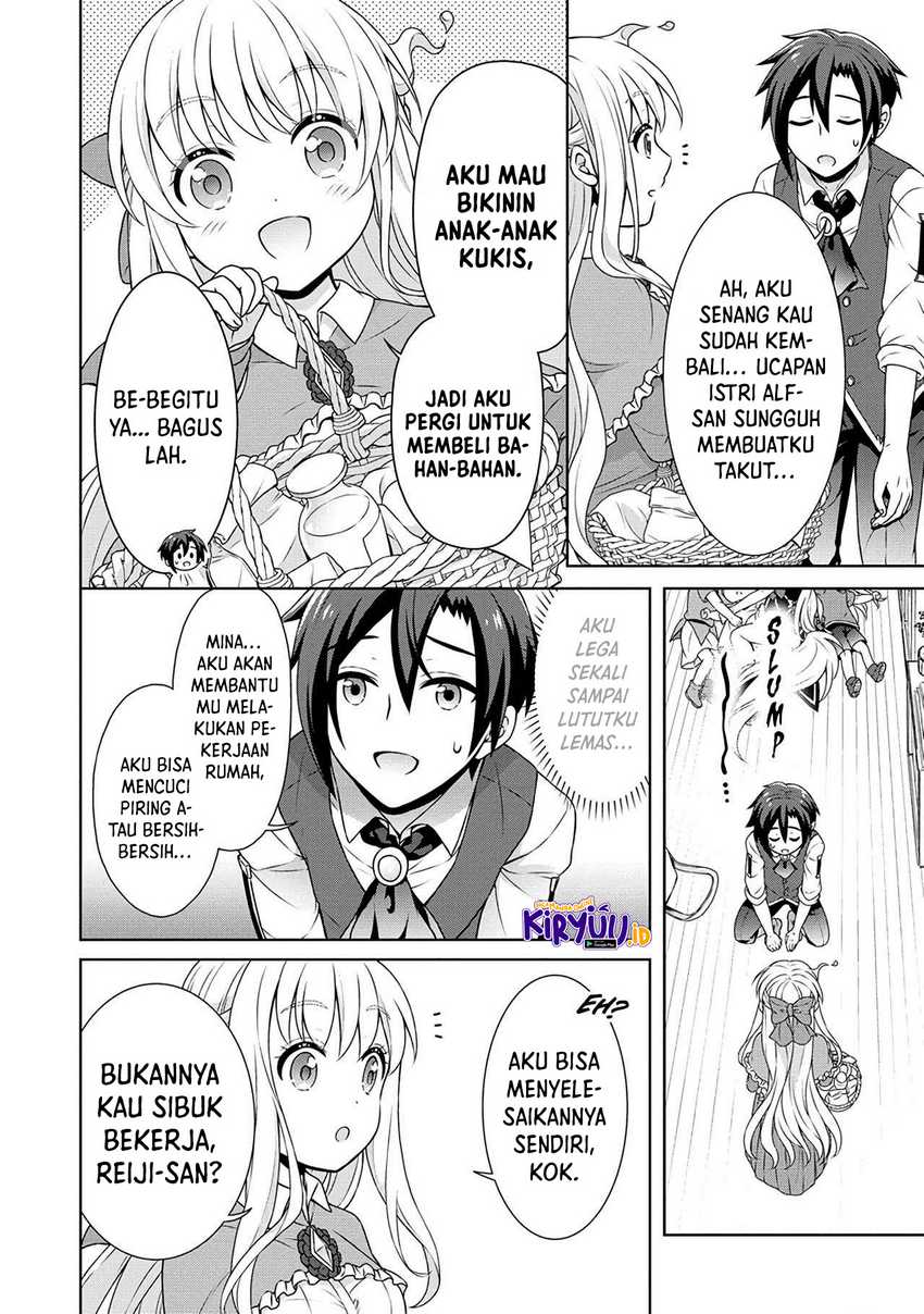 cheat-kusushi-no-slow-life-isekai-ni-tsukurou-drugstore - Chapter: 41