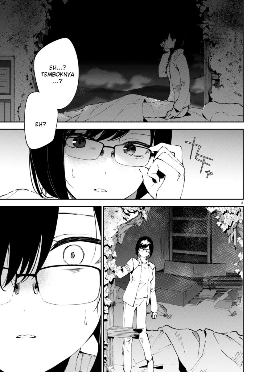 shuumatsu-no-hanayome-sama - Chapter: 3