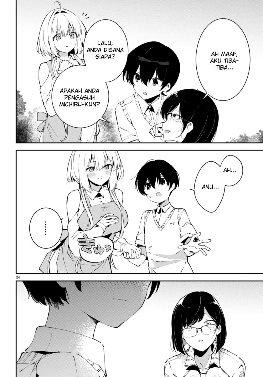 shuumatsu-no-hanayome-sama - Chapter: 3