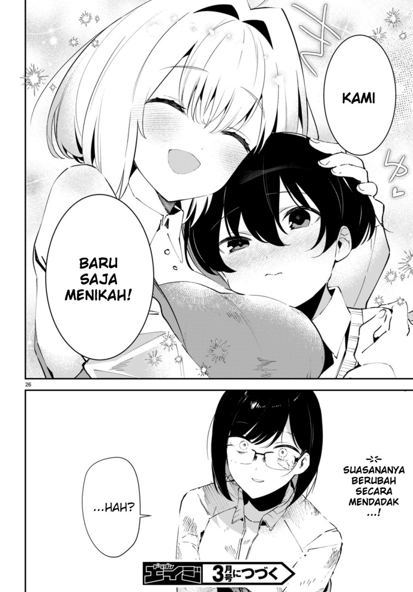 shuumatsu-no-hanayome-sama - Chapter: 3