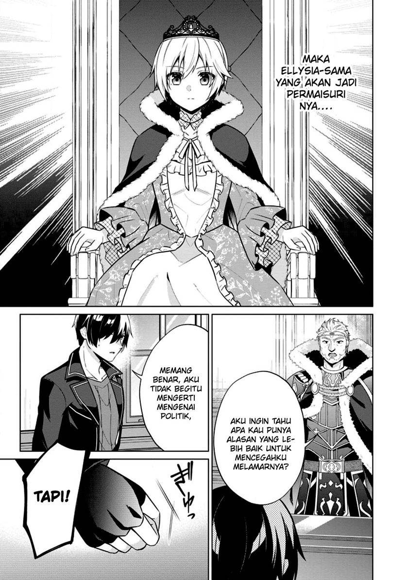 shingan-no-yuusha - Chapter: 56