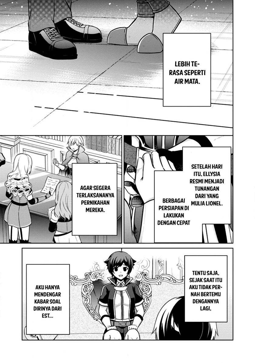 shingan-no-yuusha - Chapter: 56