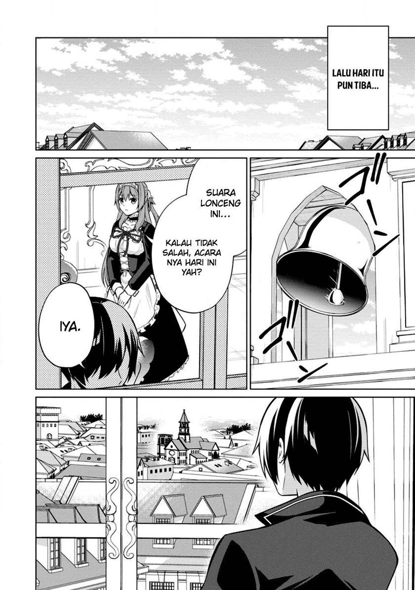 shingan-no-yuusha - Chapter: 56