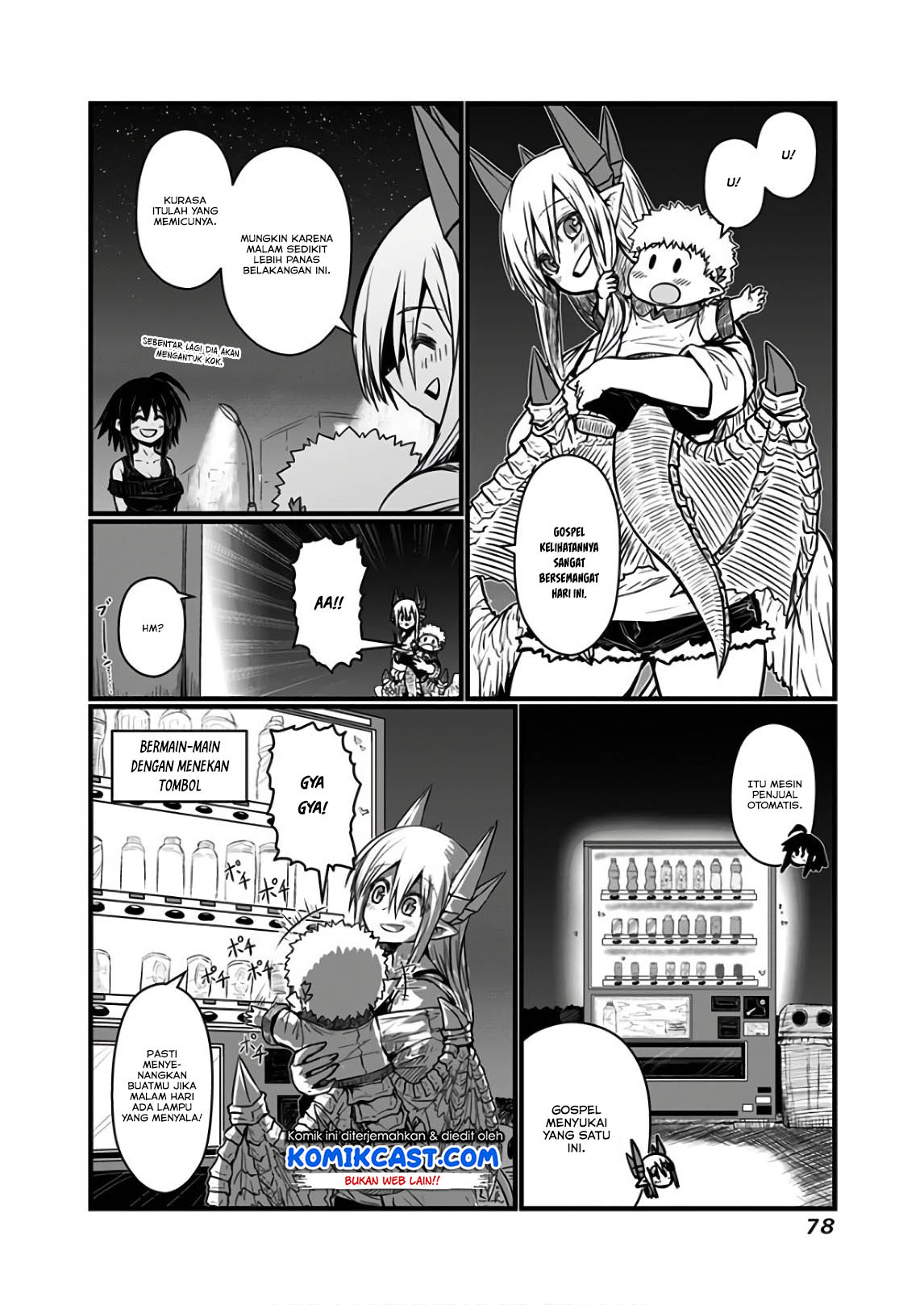 musuko-ga-kawaikute-shikataganai-mazoku-no-hahaoya - Chapter: 110