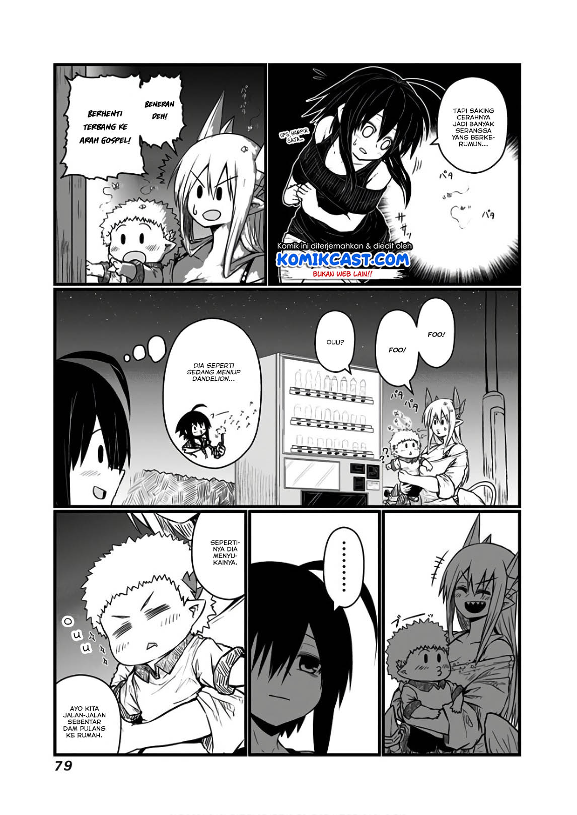 musuko-ga-kawaikute-shikataganai-mazoku-no-hahaoya - Chapter: 110