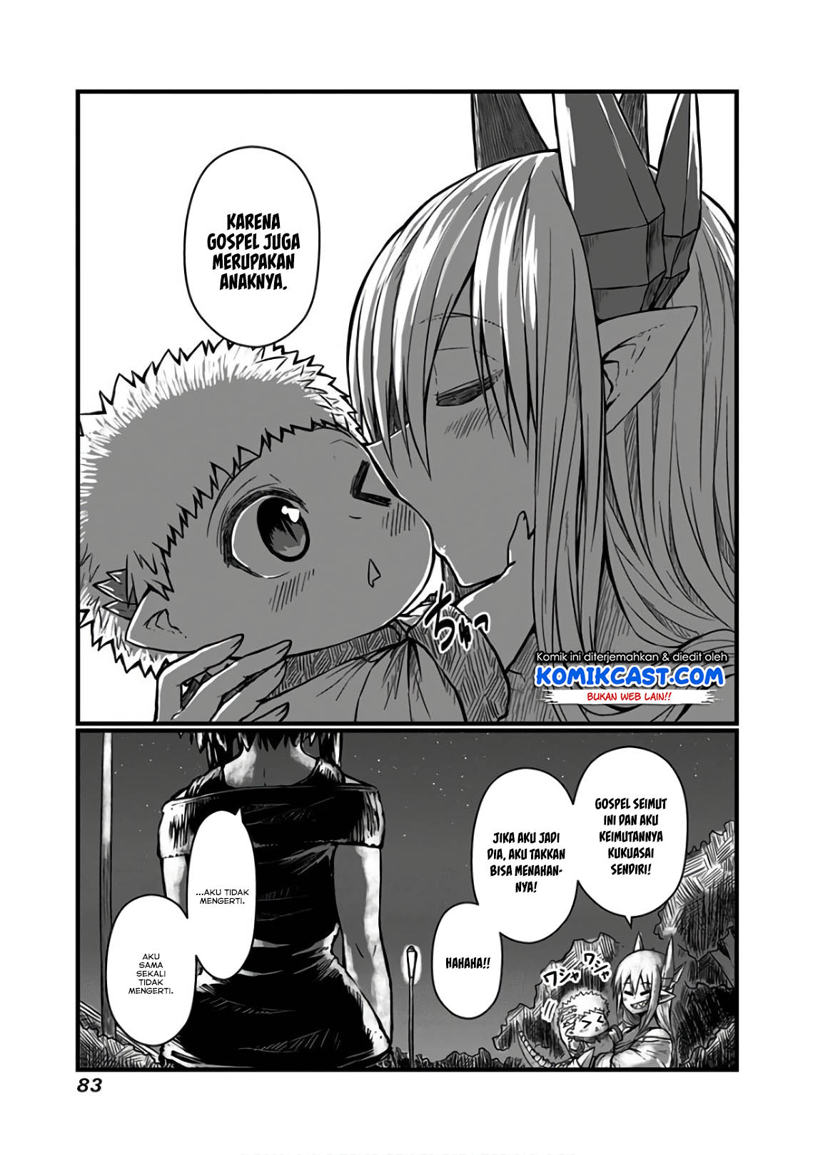 musuko-ga-kawaikute-shikataganai-mazoku-no-hahaoya - Chapter: 110