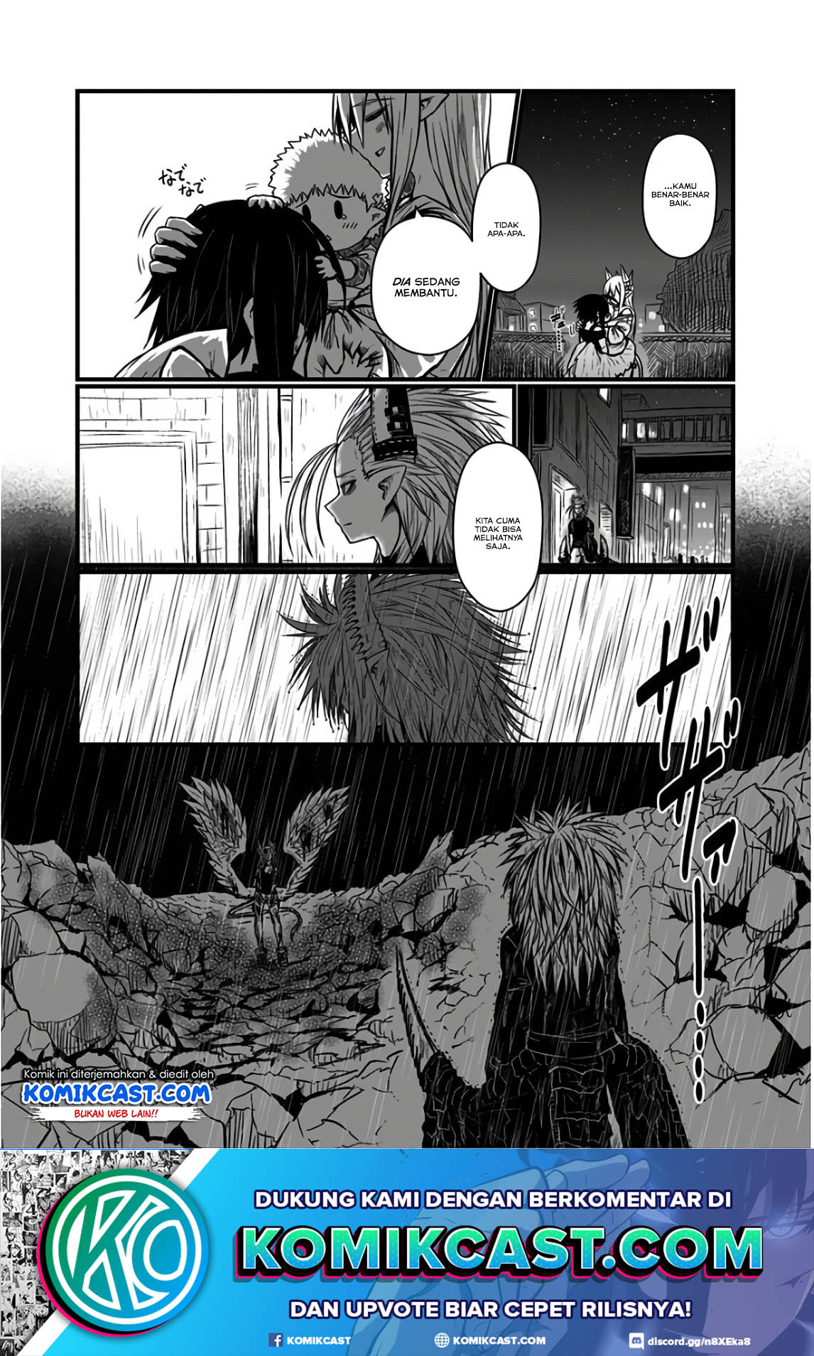 musuko-ga-kawaikute-shikataganai-mazoku-no-hahaoya - Chapter: 110