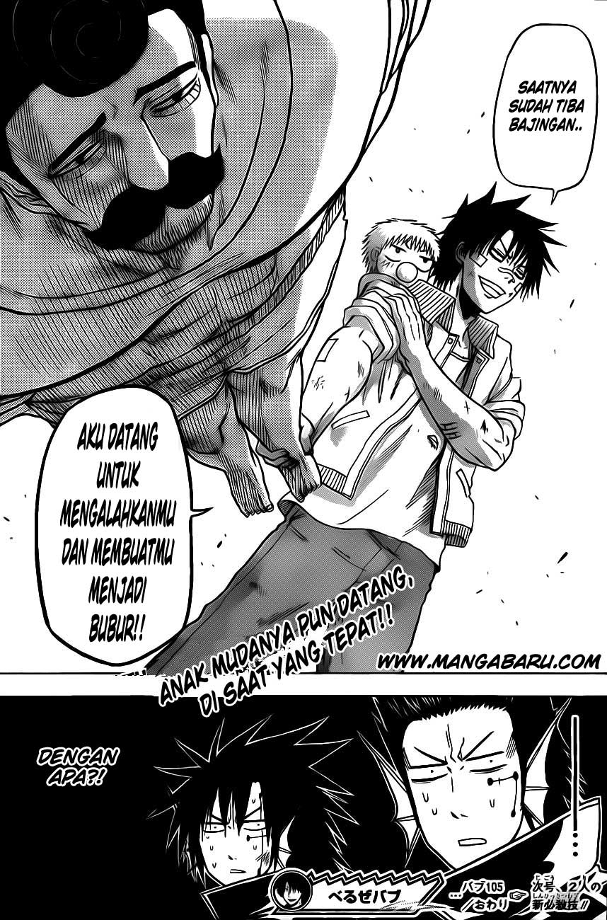 beelzebub - Chapter: 105