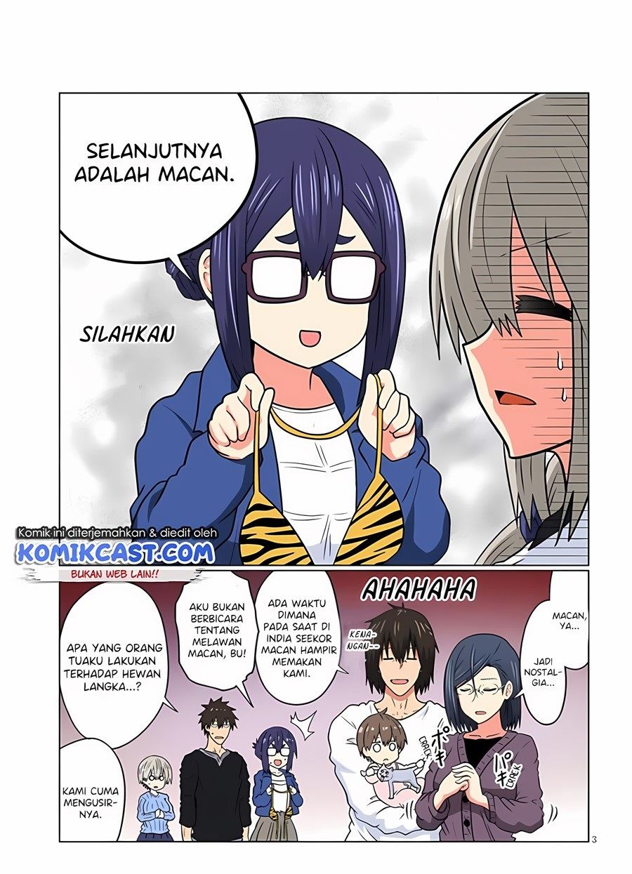 uzaki-chan-wa-asobitai - Chapter: 77.5