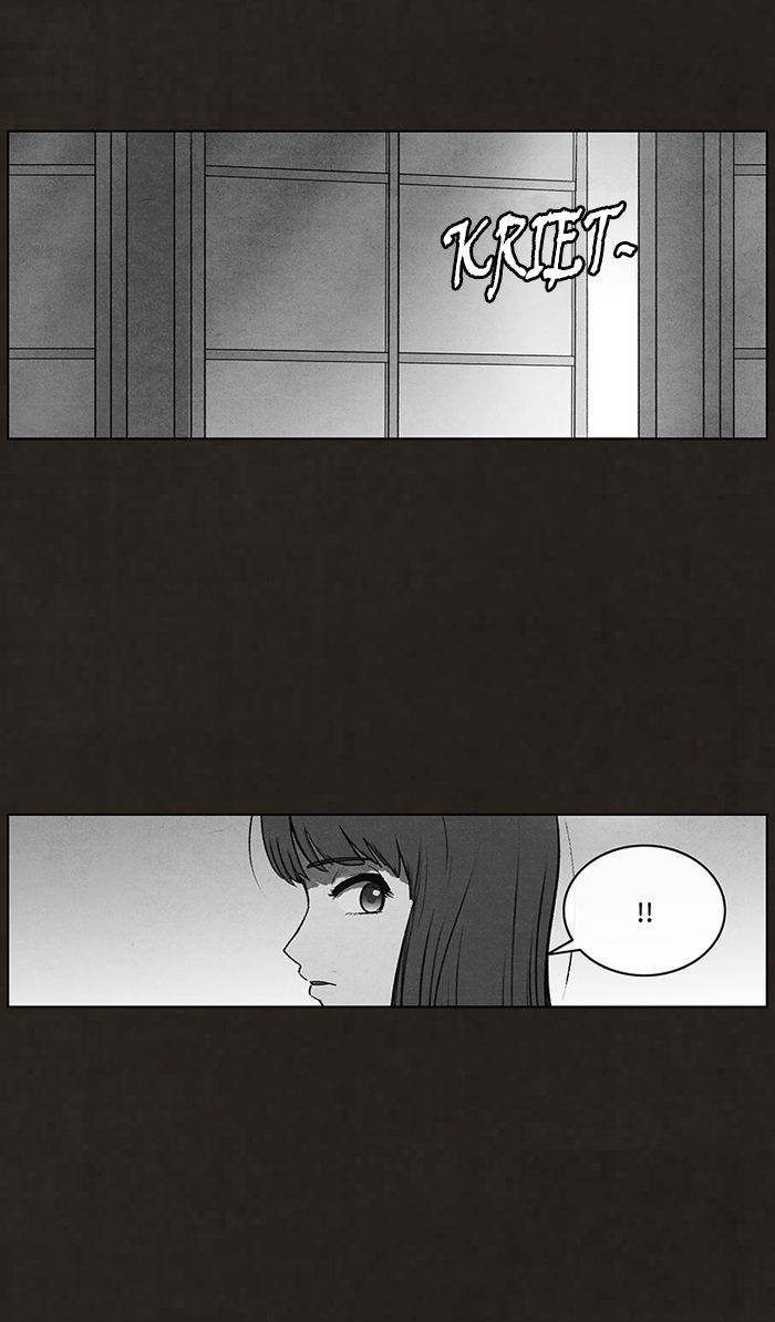 bastard - Chapter: 88