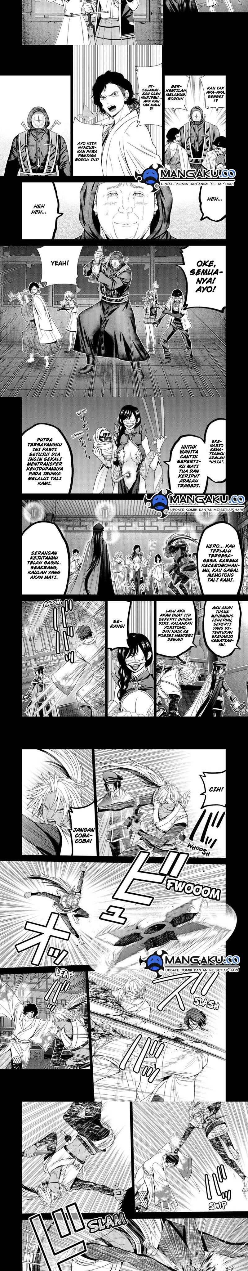 shin-tokyo - Chapter: 71