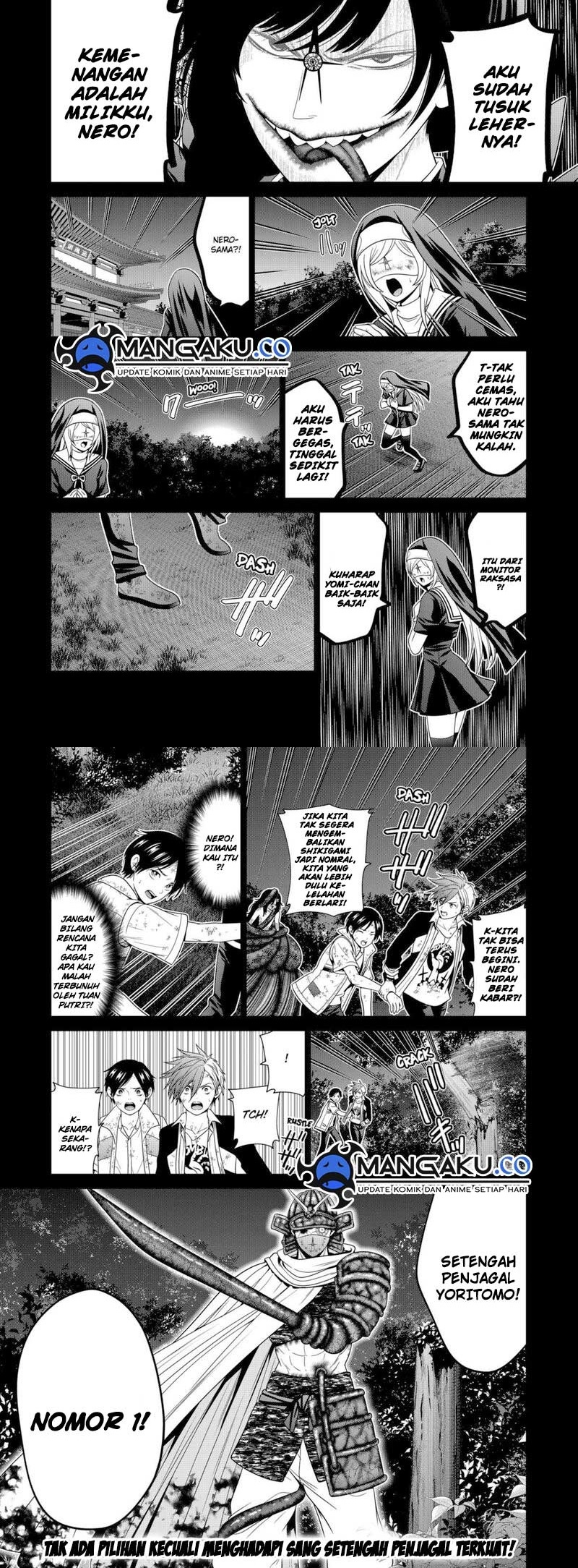 shin-tokyo - Chapter: 71