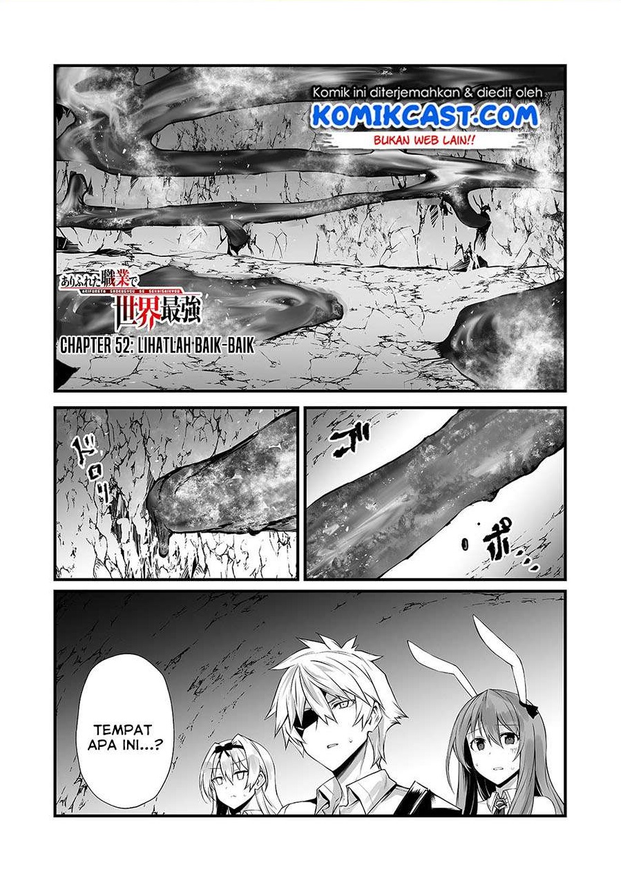 arifureta-shokugyou-de-sekai-saikyou - Chapter: 52