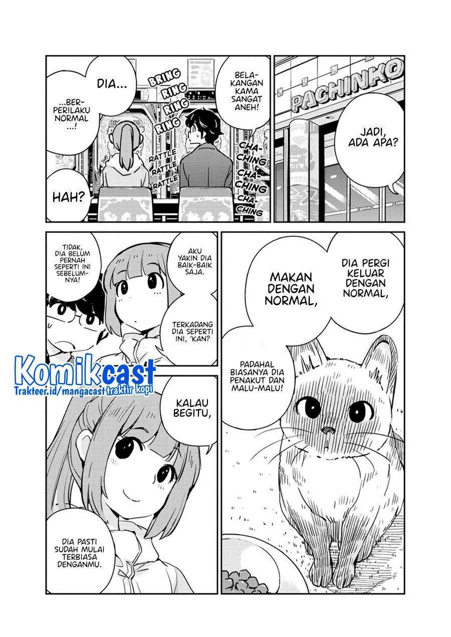 kekkon-surutte-hontou-desu-ka - Chapter: 74