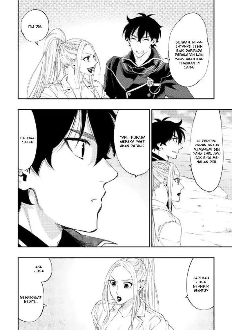 the-new-gate - Chapter: 52