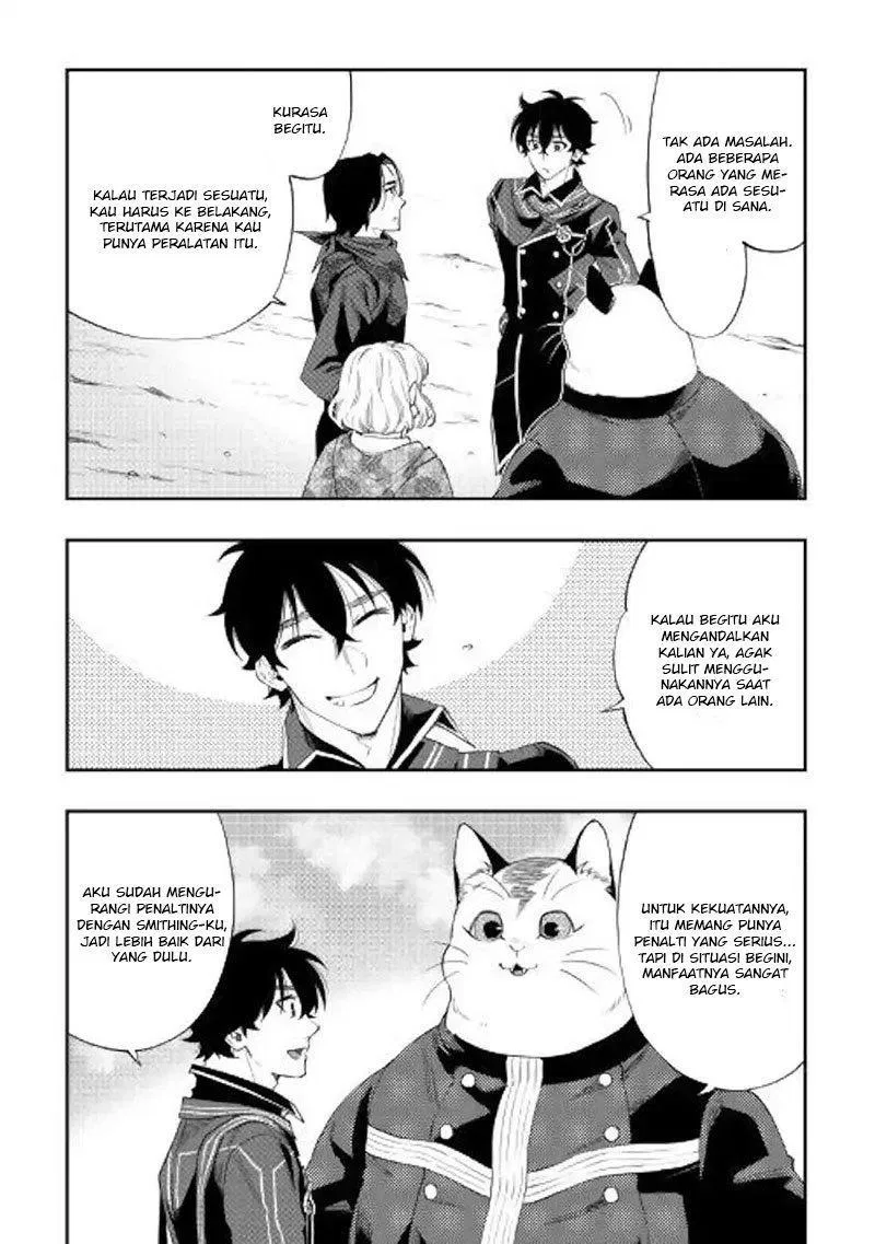 the-new-gate - Chapter: 52