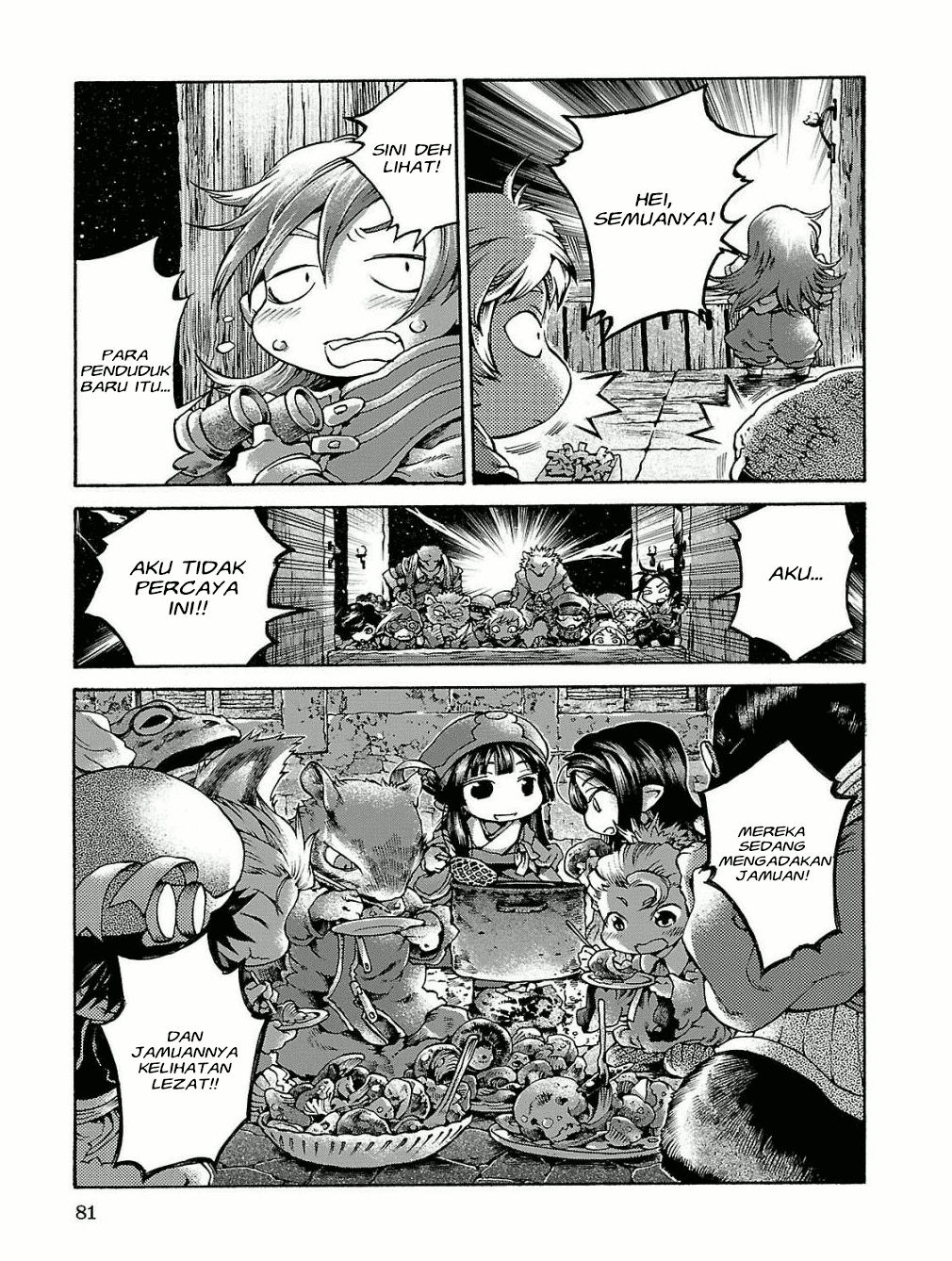 hakumei-to-mikochi - Chapter: 15.5