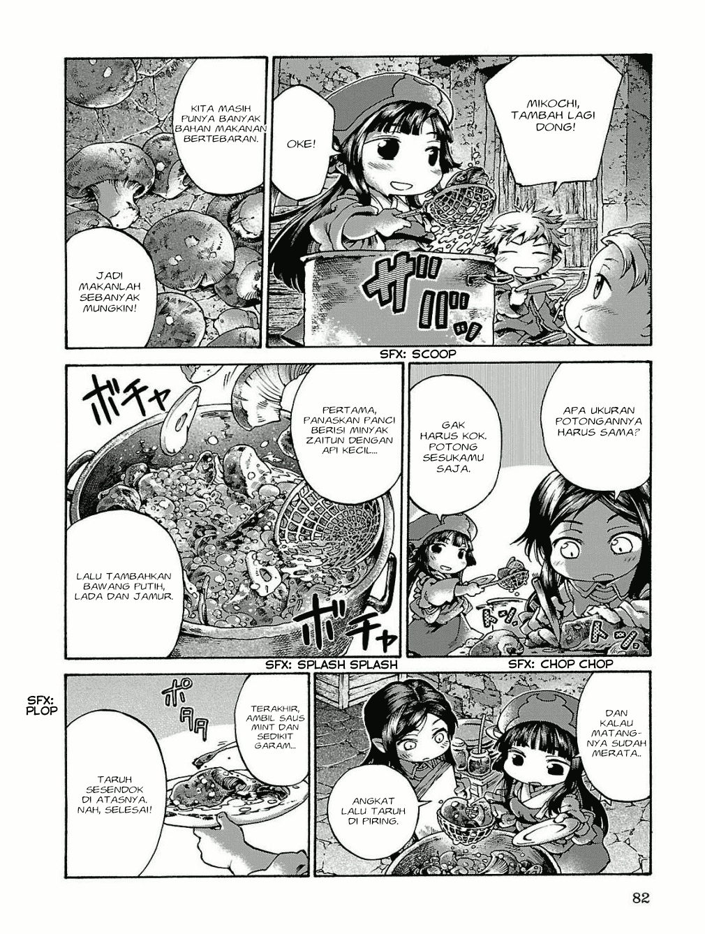 hakumei-to-mikochi - Chapter: 15.5