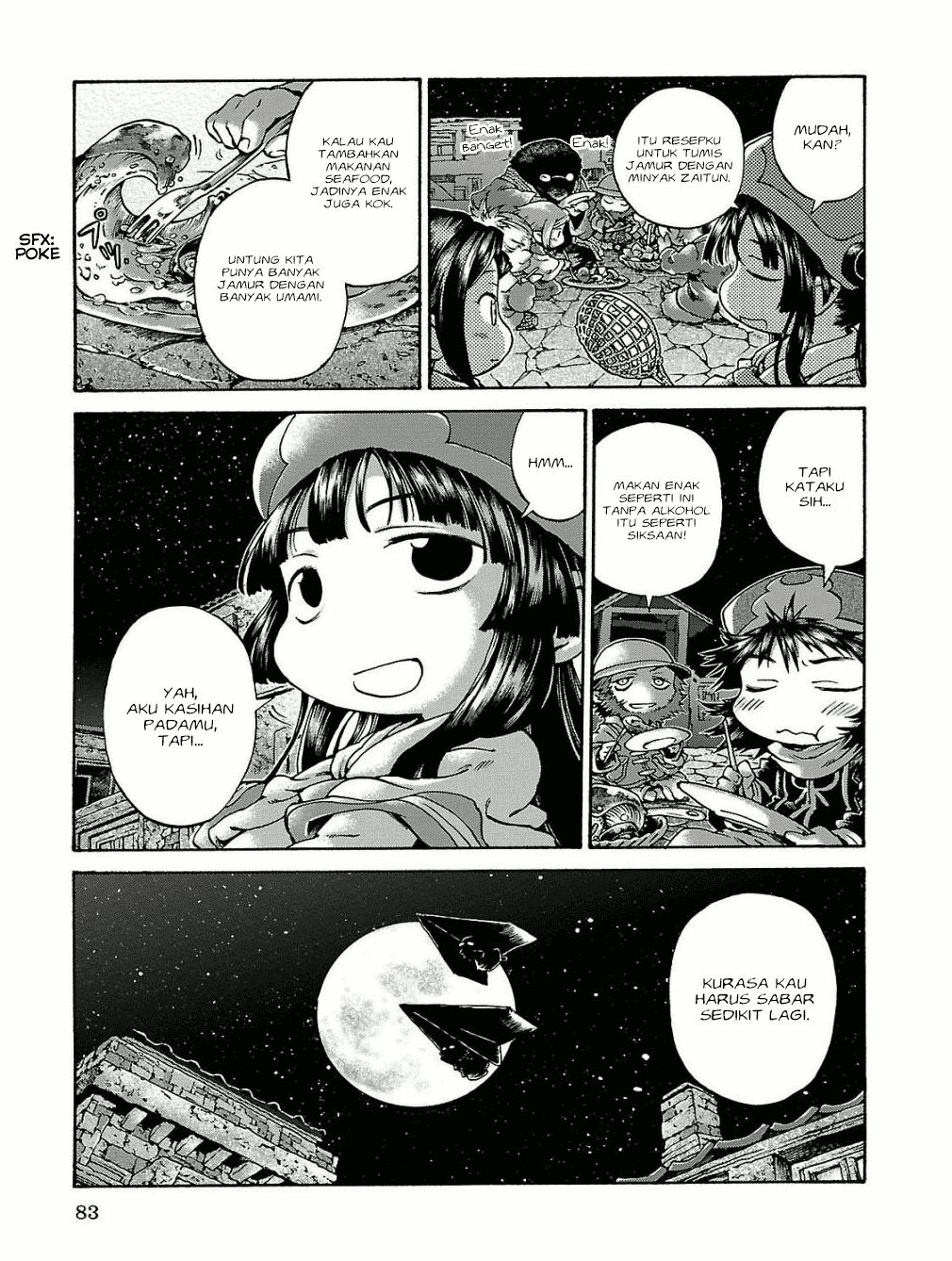 hakumei-to-mikochi - Chapter: 15.5