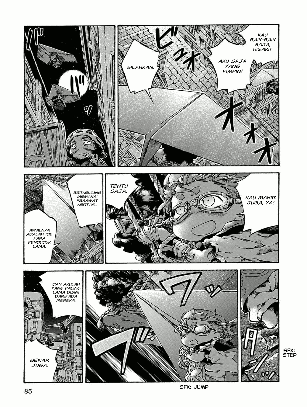 hakumei-to-mikochi - Chapter: 15.5