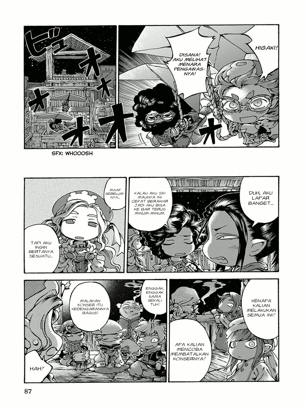 hakumei-to-mikochi - Chapter: 15.5