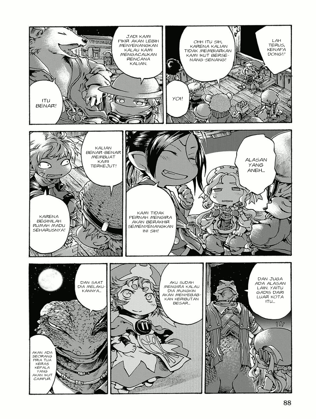 hakumei-to-mikochi - Chapter: 15.5