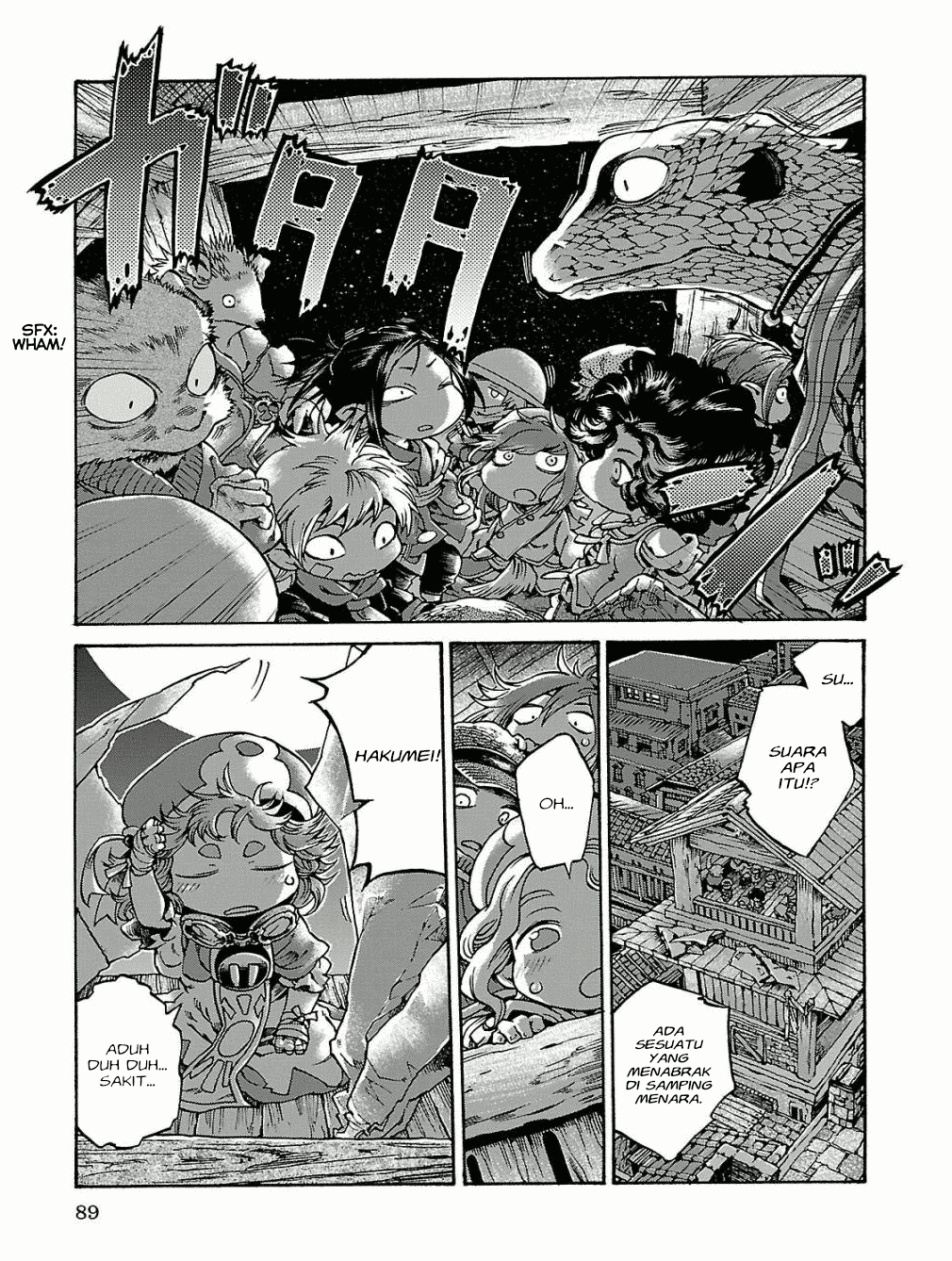 hakumei-to-mikochi - Chapter: 15.5