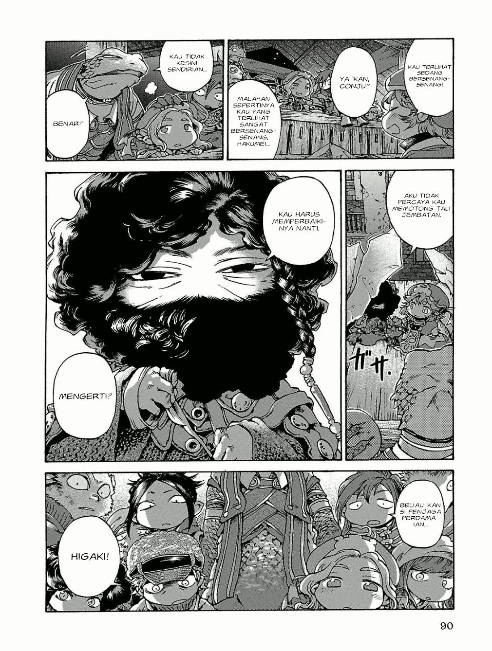 hakumei-to-mikochi - Chapter: 15.5