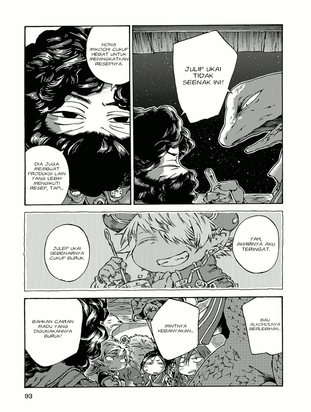 hakumei-to-mikochi - Chapter: 15.5