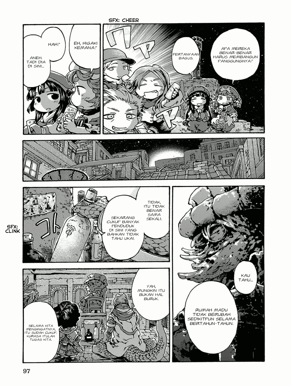 hakumei-to-mikochi - Chapter: 15.5