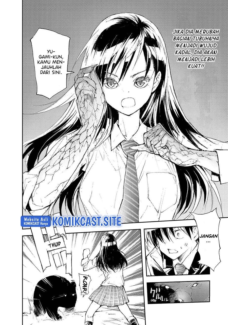 mukasete-ryugasaki-san - Chapter: 49