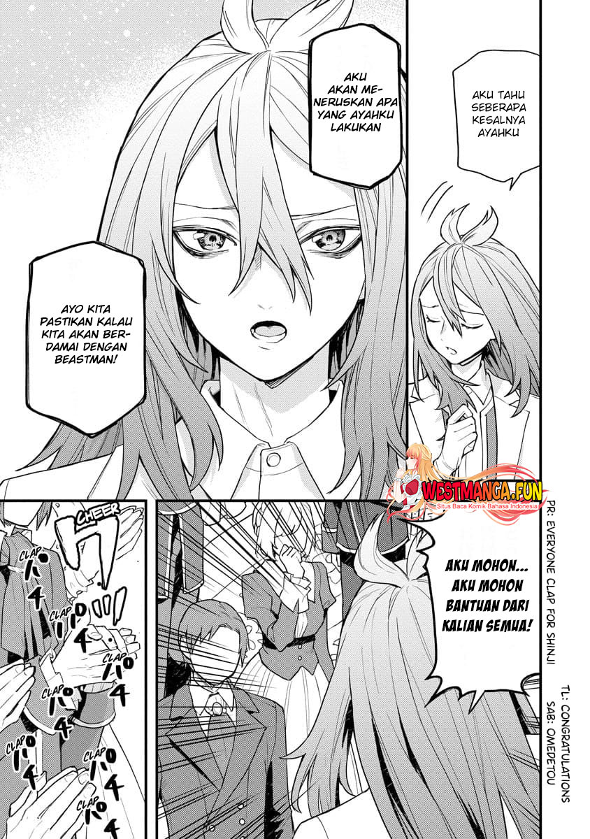 shitennou-sai-jakudatta-ore-tensei-shitanode-heionna-seikatsu-wo-nozomu - Chapter: 14