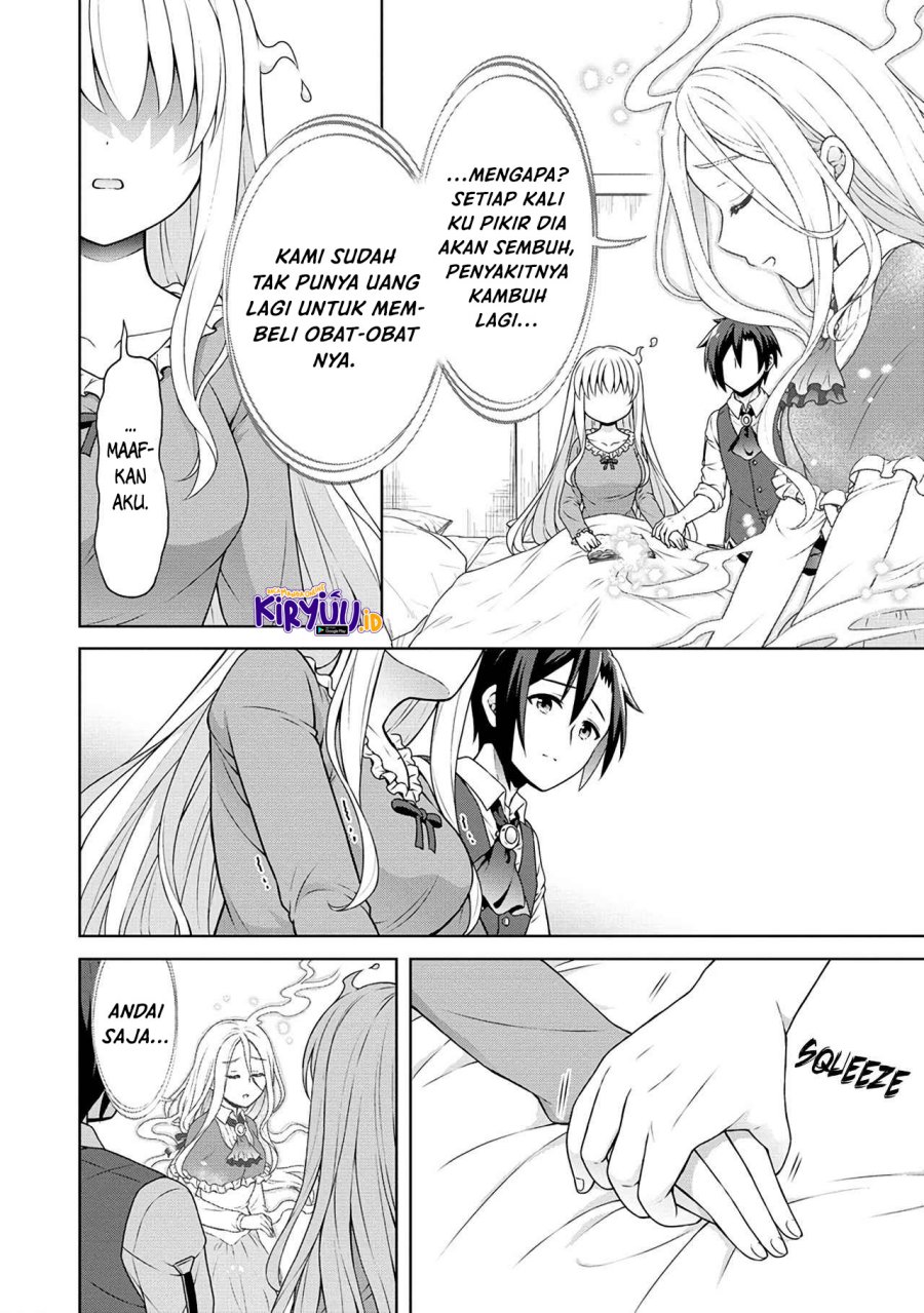 cheat-kusushi-no-slow-life-isekai-ni-tsukurou-drugstore - Chapter: 43