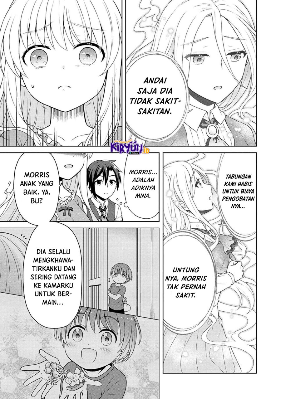 cheat-kusushi-no-slow-life-isekai-ni-tsukurou-drugstore - Chapter: 43