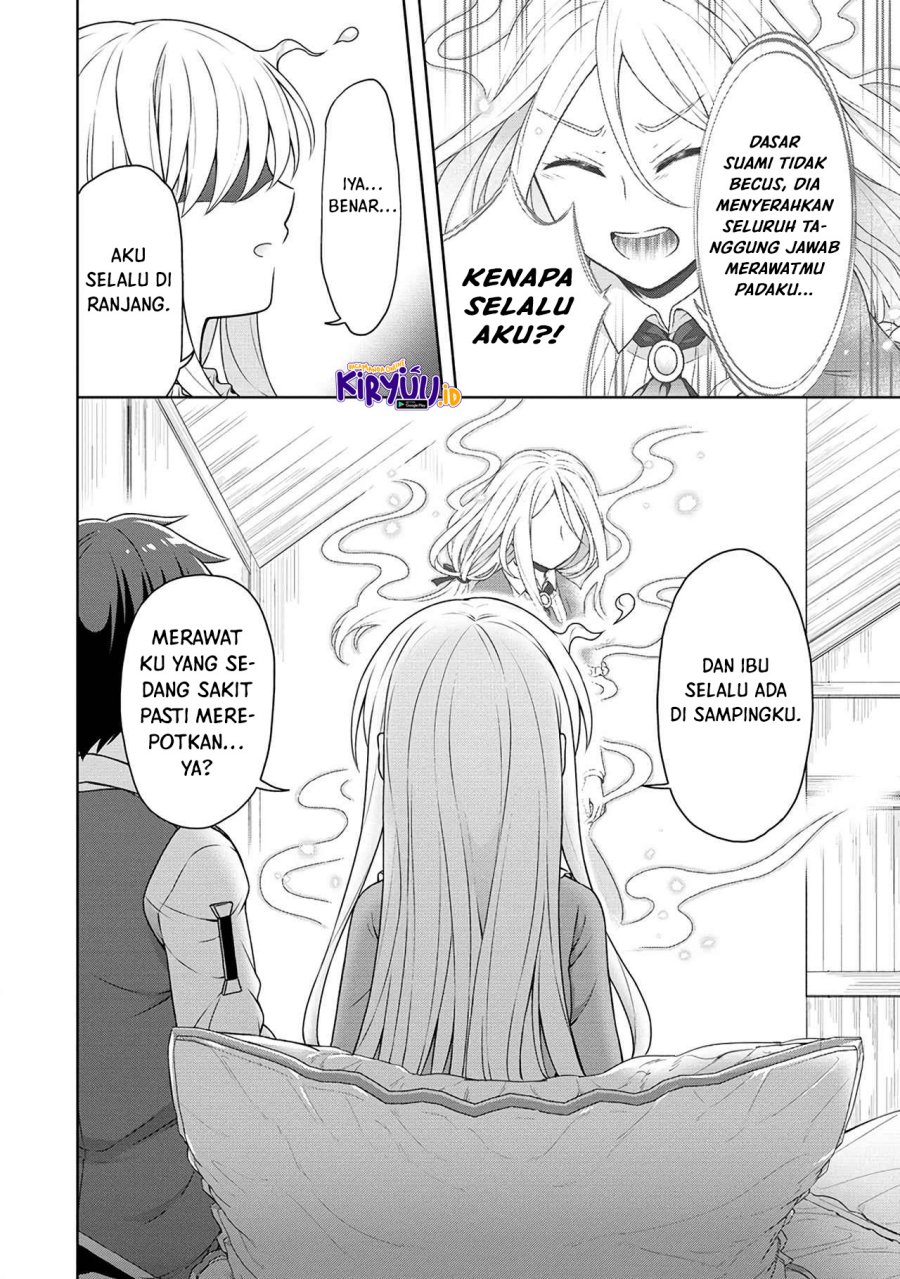 cheat-kusushi-no-slow-life-isekai-ni-tsukurou-drugstore - Chapter: 43