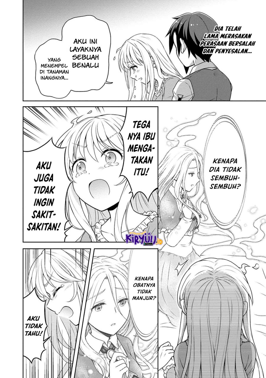 cheat-kusushi-no-slow-life-isekai-ni-tsukurou-drugstore - Chapter: 43