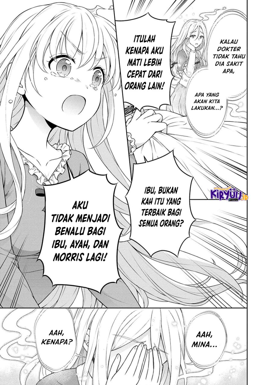 cheat-kusushi-no-slow-life-isekai-ni-tsukurou-drugstore - Chapter: 43