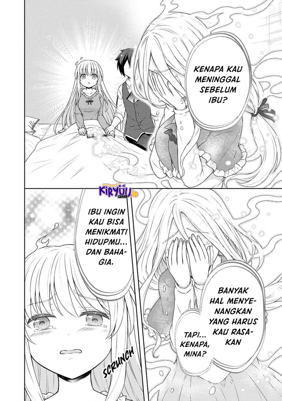 cheat-kusushi-no-slow-life-isekai-ni-tsukurou-drugstore - Chapter: 43