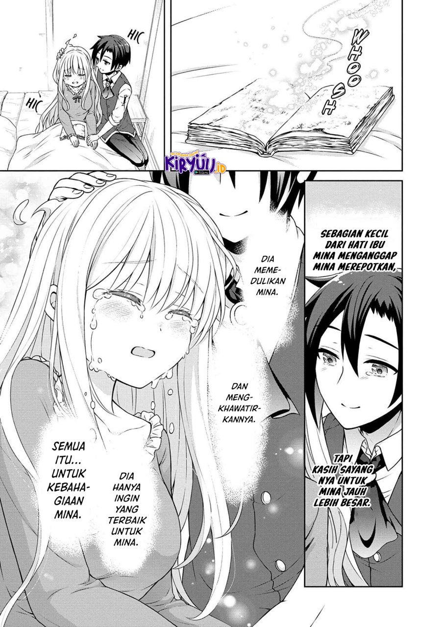 cheat-kusushi-no-slow-life-isekai-ni-tsukurou-drugstore - Chapter: 43