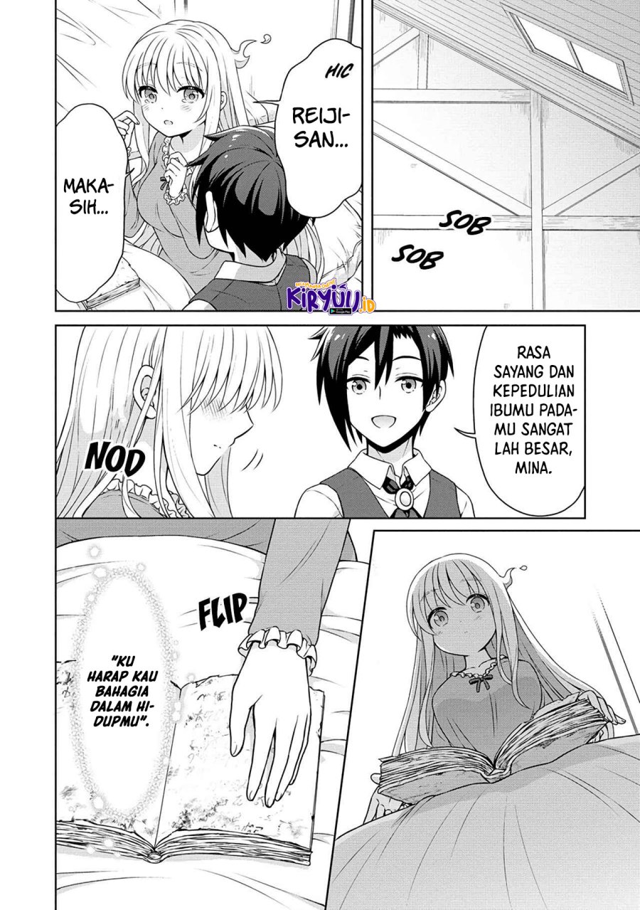 cheat-kusushi-no-slow-life-isekai-ni-tsukurou-drugstore - Chapter: 43