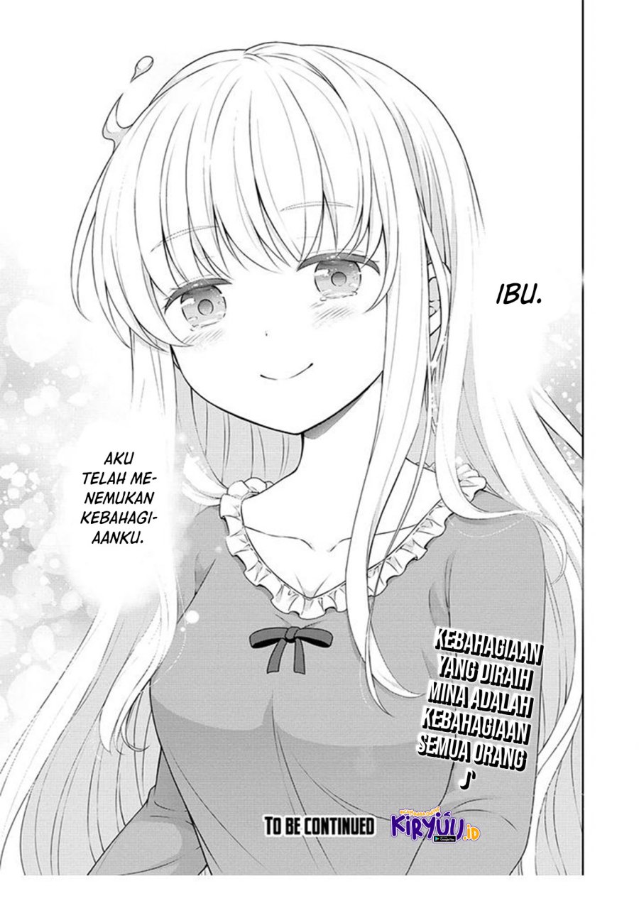 cheat-kusushi-no-slow-life-isekai-ni-tsukurou-drugstore - Chapter: 43