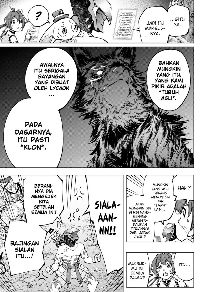 shangri-la-frontier-kusoge-hunter-kamige-ni-idoman-to-su - Chapter: 93