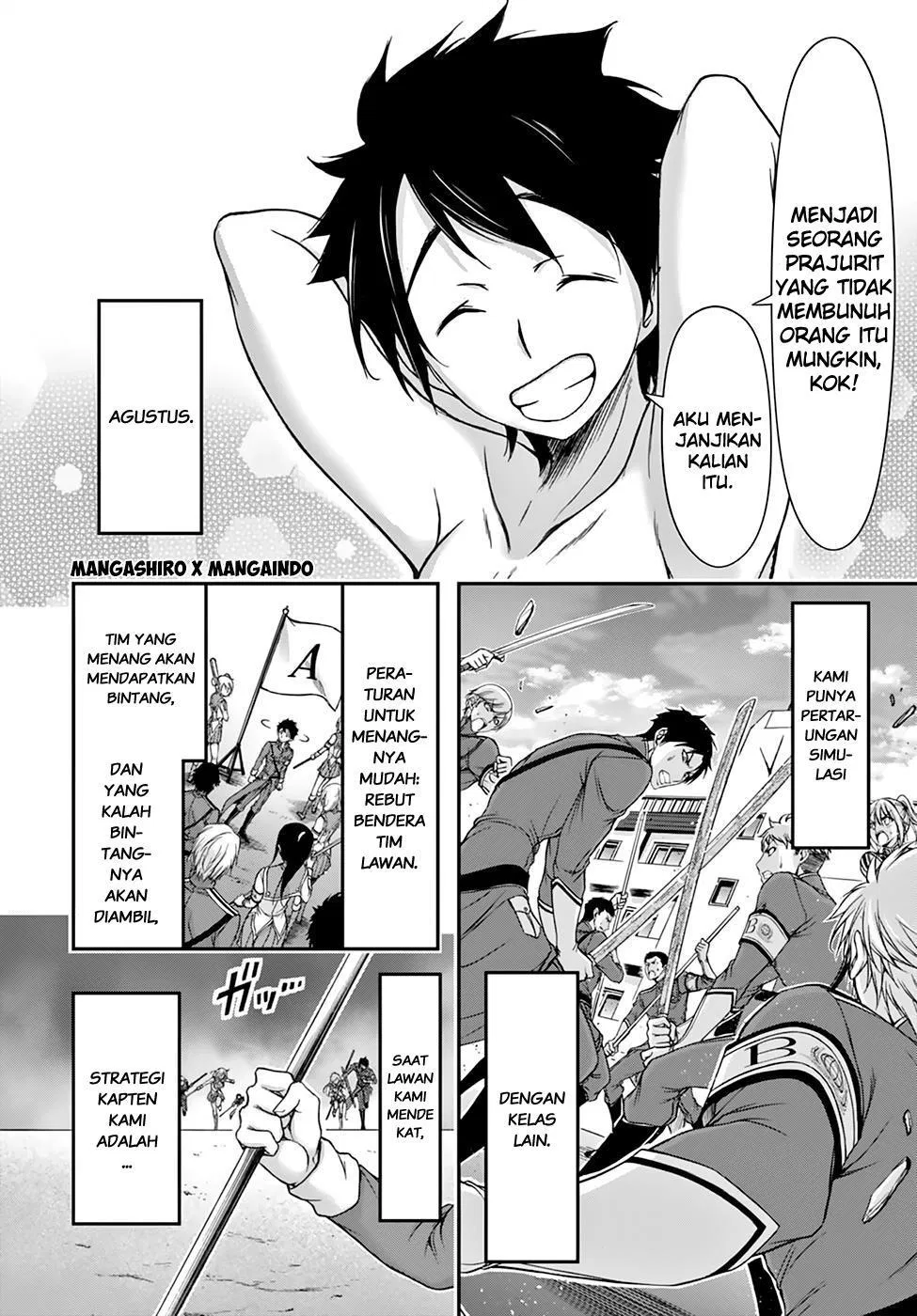 plunderer - Chapter: 22