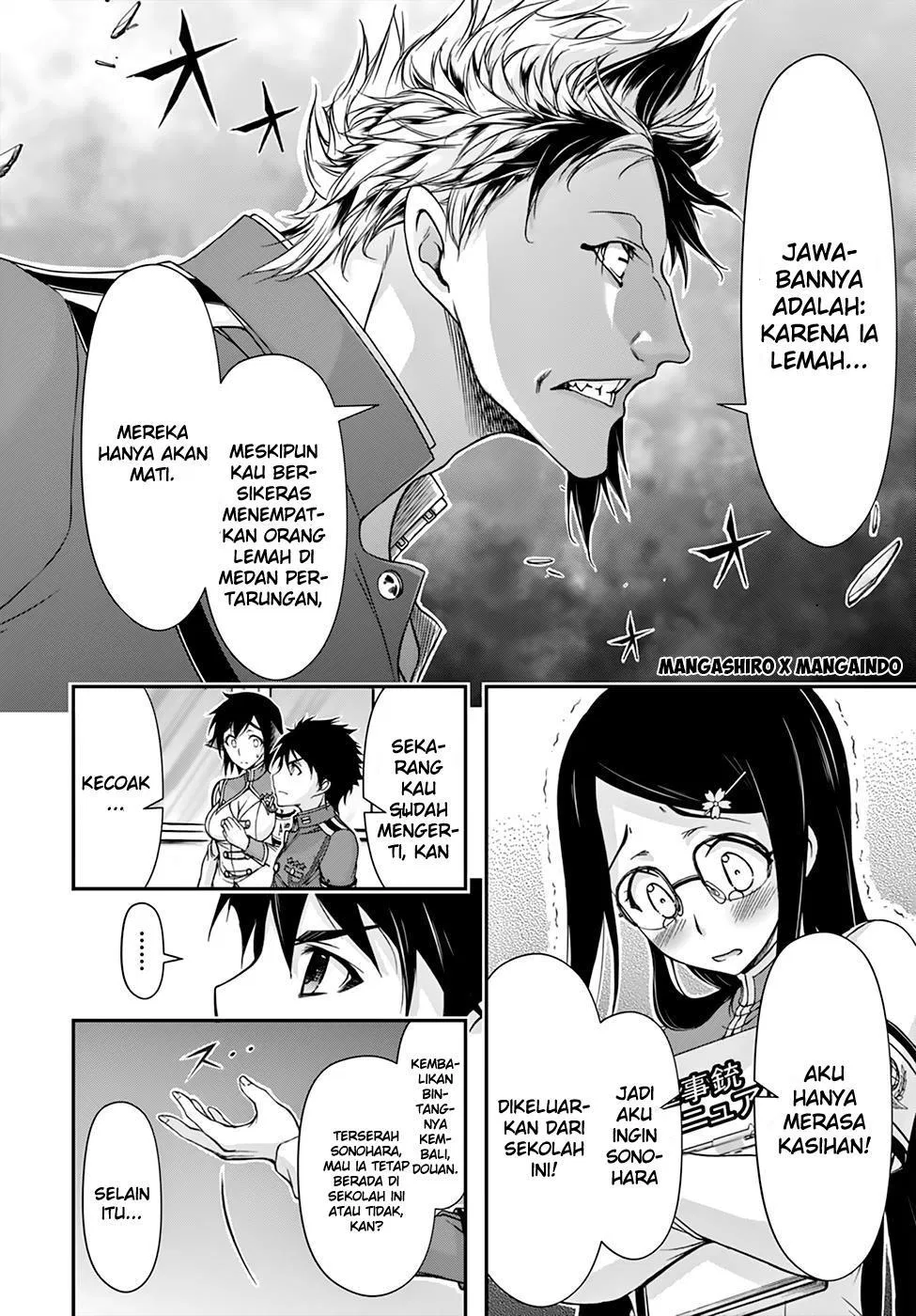 plunderer - Chapter: 22