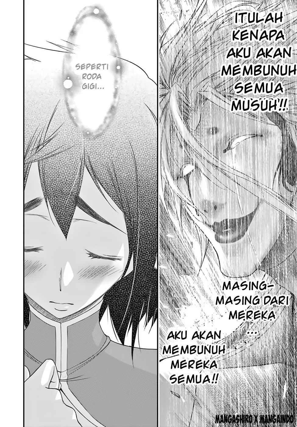 plunderer - Chapter: 22