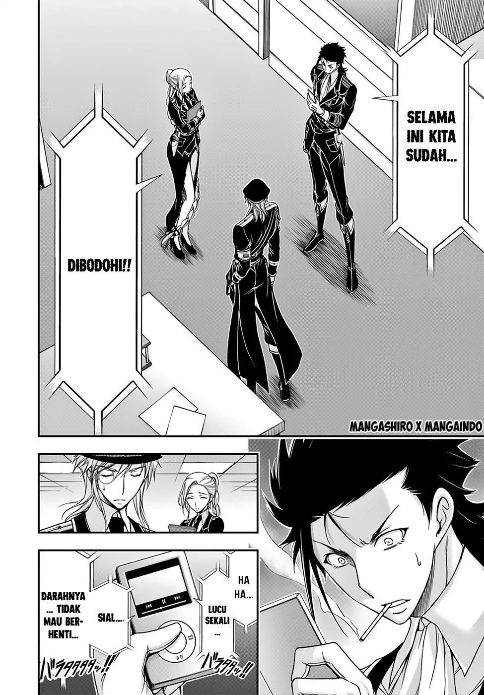 plunderer - Chapter: 22