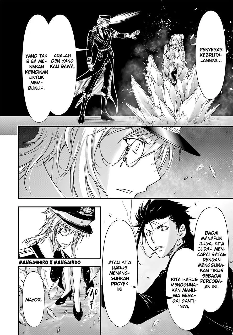 plunderer - Chapter: 22