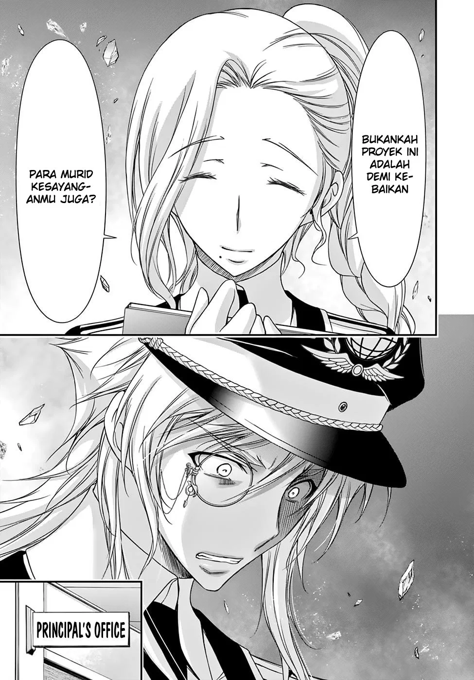 plunderer - Chapter: 22