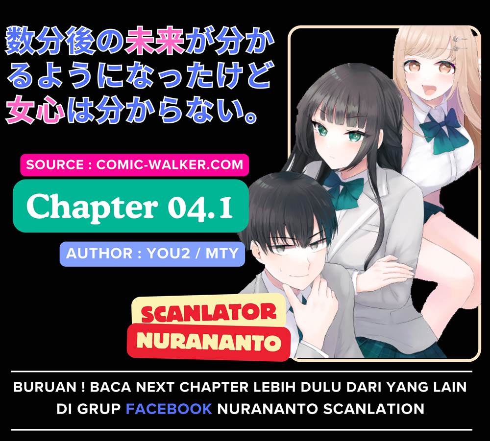 suufungo-no-mirai-ga-wakaru-you-ni-natta-kedo-onnagokoro-wa-wakaranai - Chapter: 4.1